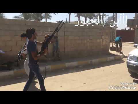 اشحطولي بنات عشيرت ابوتيم الديري من كسهن 😸ماضل داعشي اماناكهن😸