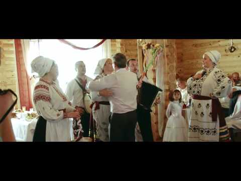Музыка українська народна скачать