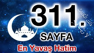 Kuran 311. Sayfa Taha Suresi 1. Sayfa Yavaş Okuyuş 16. Cüz 311. Sayfa Ok Takipli 311. Sayfa