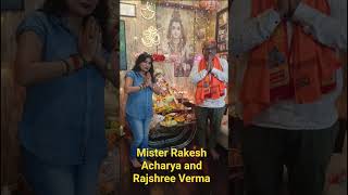 Mr Rakesh Acharya And Rajshree Verma 24Rajshree Verma