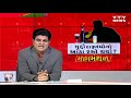 Mahamanthan ગુજરાતમાં દારૂબંધીની ચર્ચા આડા રસ્તે જતી રહી છે | VTV Gujarati