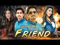 Oh My Friend (Oh My Friend), New South Hindi Dubbed Movie, Available On YouTube, Siddharth, Hansika