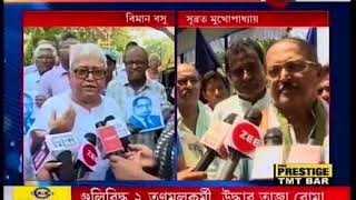 Subrata Mukherjee Teases Biman Bose As Fox In Royal Bengal Murder Case