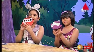 How Make Paper Ship | Shinning Room | Kids 1st