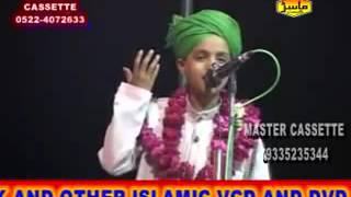 Saif Raza Kanpuri Naat-Ya rabbi salli wa sallim daiman | Evergreen Naat Video | Bismillah