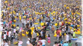 Haeundae Beach, South Korea -Algama4U Videos