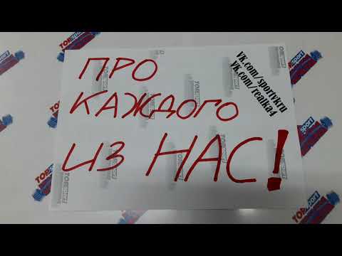 Детские сти