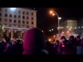 Protest