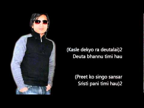 Timi Binako Jiwana Karaoke with Lyrics