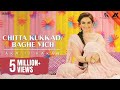 Chitta Kukkad | Baage Vich - Akriti Kakar - Punjabi Folk - Mash Up