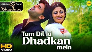Tum Dil Ki Dhadkan Mein Suniel Shetty & Shilpa Shetty Dhadkan Romantic Hindi Song Udit Nar