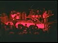 Fourth Estate - Juggernaut - Gothic Theater 1992