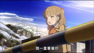 Nagi No Asukara 凪のあすから さゆ告白 Sayus Confession With Chinese And English Suble