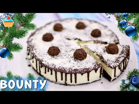 ТОРТ БАУНТИ к Новогоднему столу - ну, оОчень вкусный! ТОРТ БАУНТИ к Новогоднему столу - ну, оОчень вкусный!