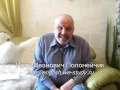 Быстрый вход в английский язык. (Иван Полонейчик и Виктор Кирчинко) Быстрый вход в английский язык. (Иван Полонейчик и Виктор Кирчинко)