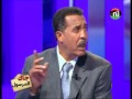 mustapha