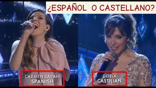 #Oscar2020 ¿Español O Castellano? ¿Cuál Es El Nombre Correcto Del Idioma?
