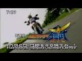 ตัวอย่างคาเมนไรเดอร์ไกมุ ซับไทย