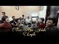 Tere Bin Nahi Lagda - Full Cover By Sadho Band | Ustad Nusrat Fateh Ali Khan