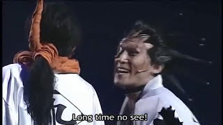 Kenpachi Zaraki vs. Kaname Tousen