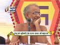यह एपिसोड सुधार देगा आपकी जीवन शैली