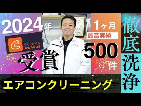 塗装 リフォーム 電気工事 補助金 お困り事のご相談はメッセージからご連絡下さい