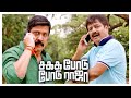 Sakka Podu Podu Raja Tamil Movie Scenes | Vaibhavi Shandilya gets impressed by Santhanam