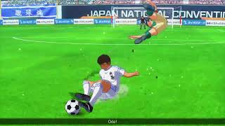 Tsubasa Inanimaz Maclar