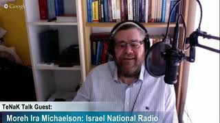 Torah Portion - Ki Tavo - Tenak Talk With William Hall