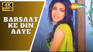 Barsaat Ke Din Aaye | Barsaat | Bobby Deol, Priyanka Chopra | Romantic Songs @4Khindisongs18