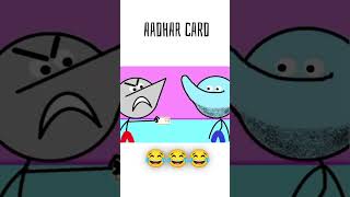 Who Invention Aadhar Card