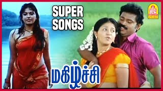 மகழசச Magizhchi Tamil Movie Full Movie Songs Ft. Gowthaman & Anjali Vidyasagar