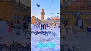 Live Baghdad Sharif Ziyarat Ghous Pak Shaikh Abdul Qadir Jilani