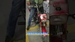 Hero Puch 65Cc Noise