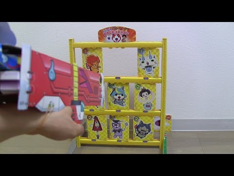 Yo-Kai Watch Shooting Paper Craft ～ 妖怪ウォッチ ジバニャンのひゃくれつキャノン 幼稚園4月号