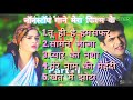 # Uttar Kumar Mera film ke new song non stop Haryanvi song