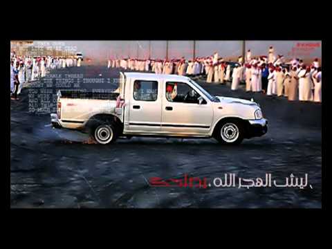 Watch نظارتي مسرعه
