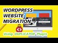How To Migrate Wordpress Website To Another Server Using Duplicator Plugin