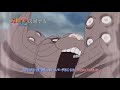 Naruto Shippudden 325 Preview Indo By Masashi Kishimoto images Naruto Shippudden 325 Preview Indo By Masashi Kishimoto