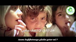 Çadirimin Resmi̇ni̇ Çek