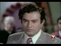 Meri Bheegi Bheegi Si Song   Kishore Kumar   Anamika 1973 Hindi Movie