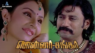 Ponnar Shankar Super Scene Twin Brothers Rescues பவளய, மததய Prashanth Sneha Kushbu