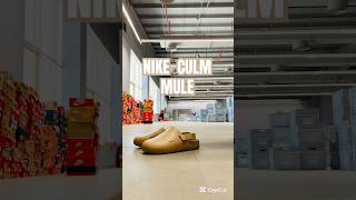 Nike Calm Mule On Feet Hemp Colorway