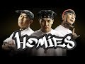 HOMIES УСК