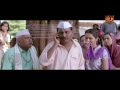 Ek Tara | 2015 | Marathi language film | Avadhoot Gupte
