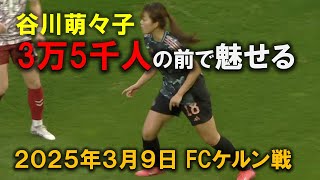 ClvFLfx86oU Video Image