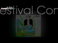 Sneak Preview: Sea Of Love 2010 - exklusiver 10 Minuten Mini Mix !!!
