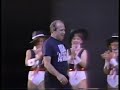 Buster Cooper Soft Shoe 1985