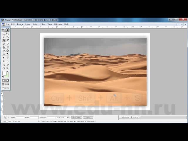 Видео - Мастер класс по Smart Notebook. Урок Кто живет в пустыне&quo
