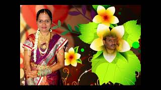 Appinis Family Marriage